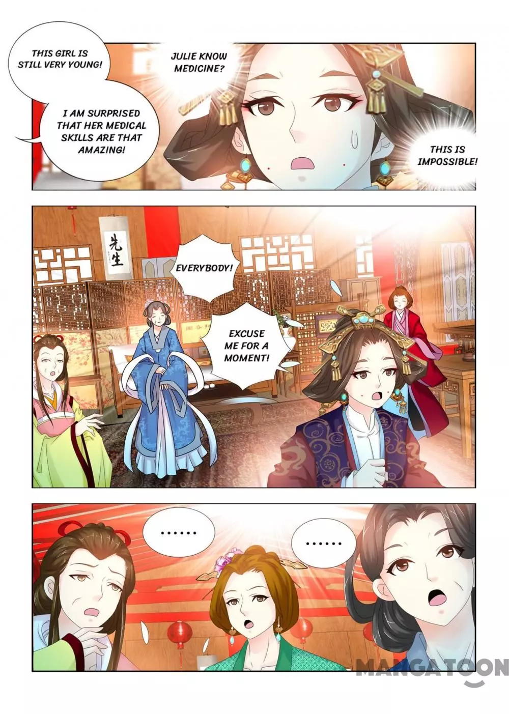 Manga page 6