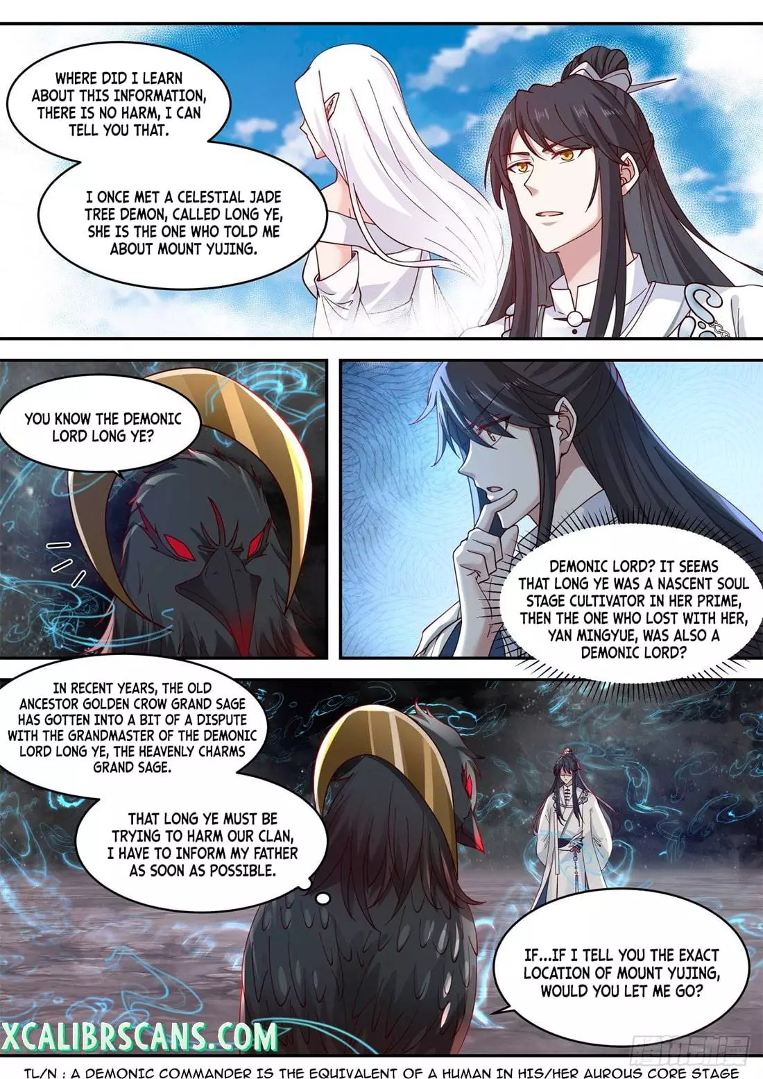 Manga page 7
