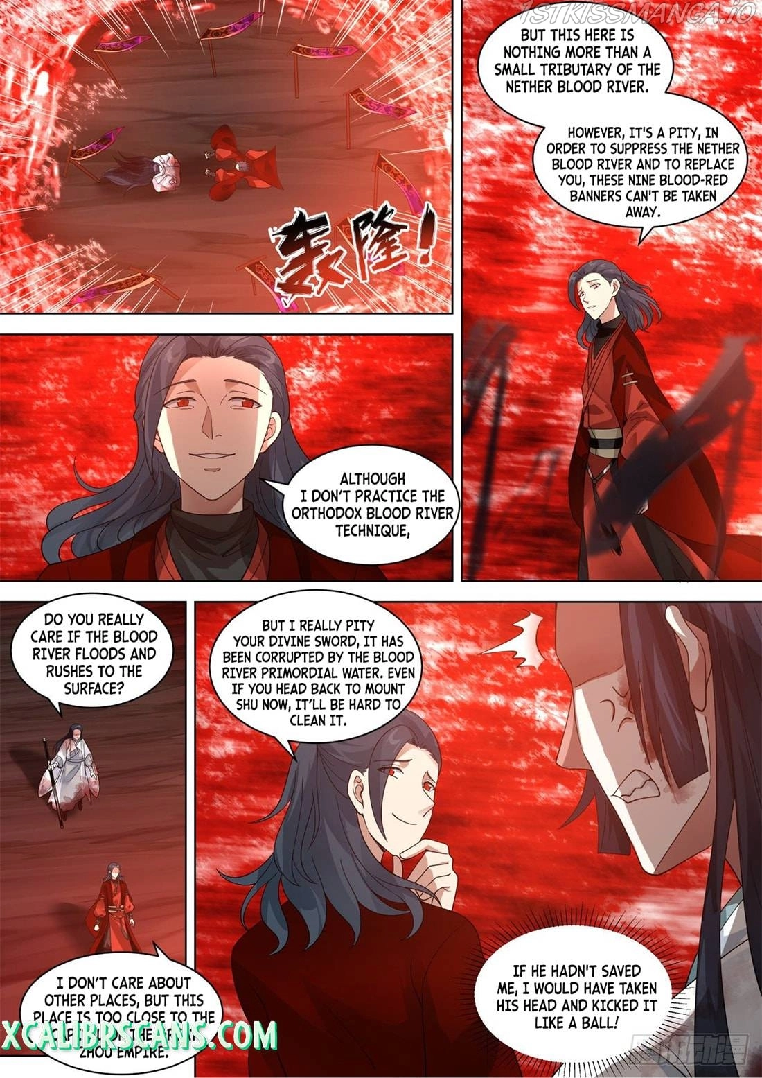 Manga page 6
