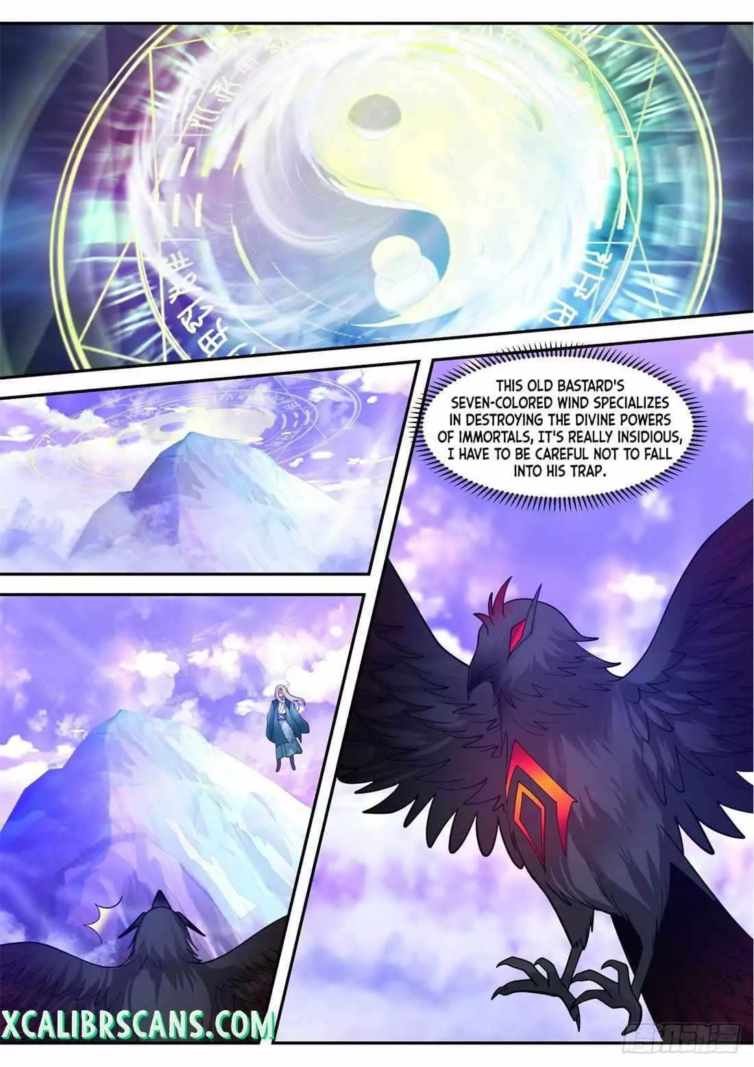 Manga page 4