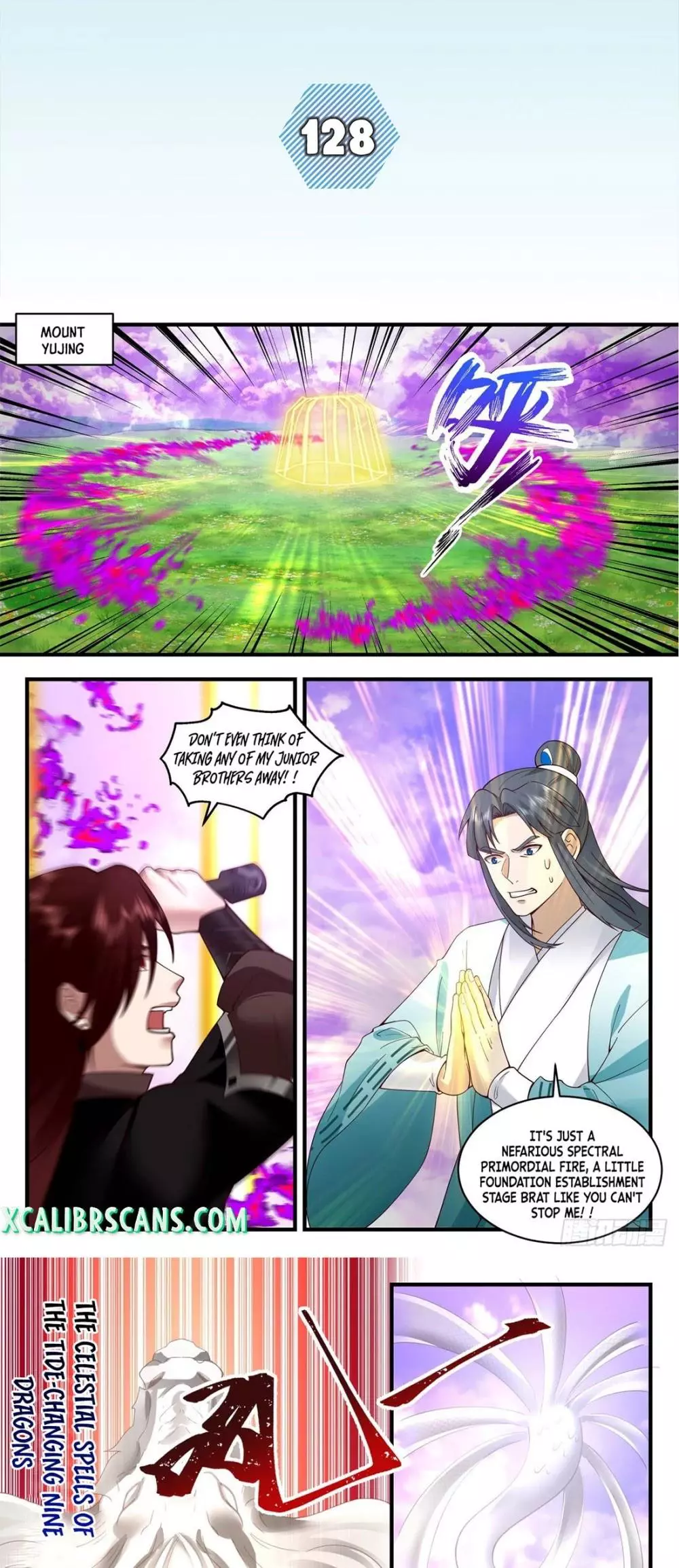 Manga page 2
