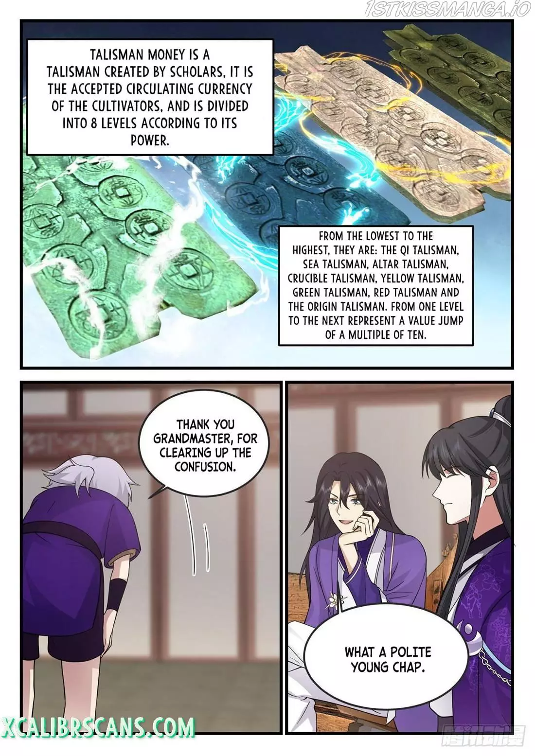 Manga page 2
