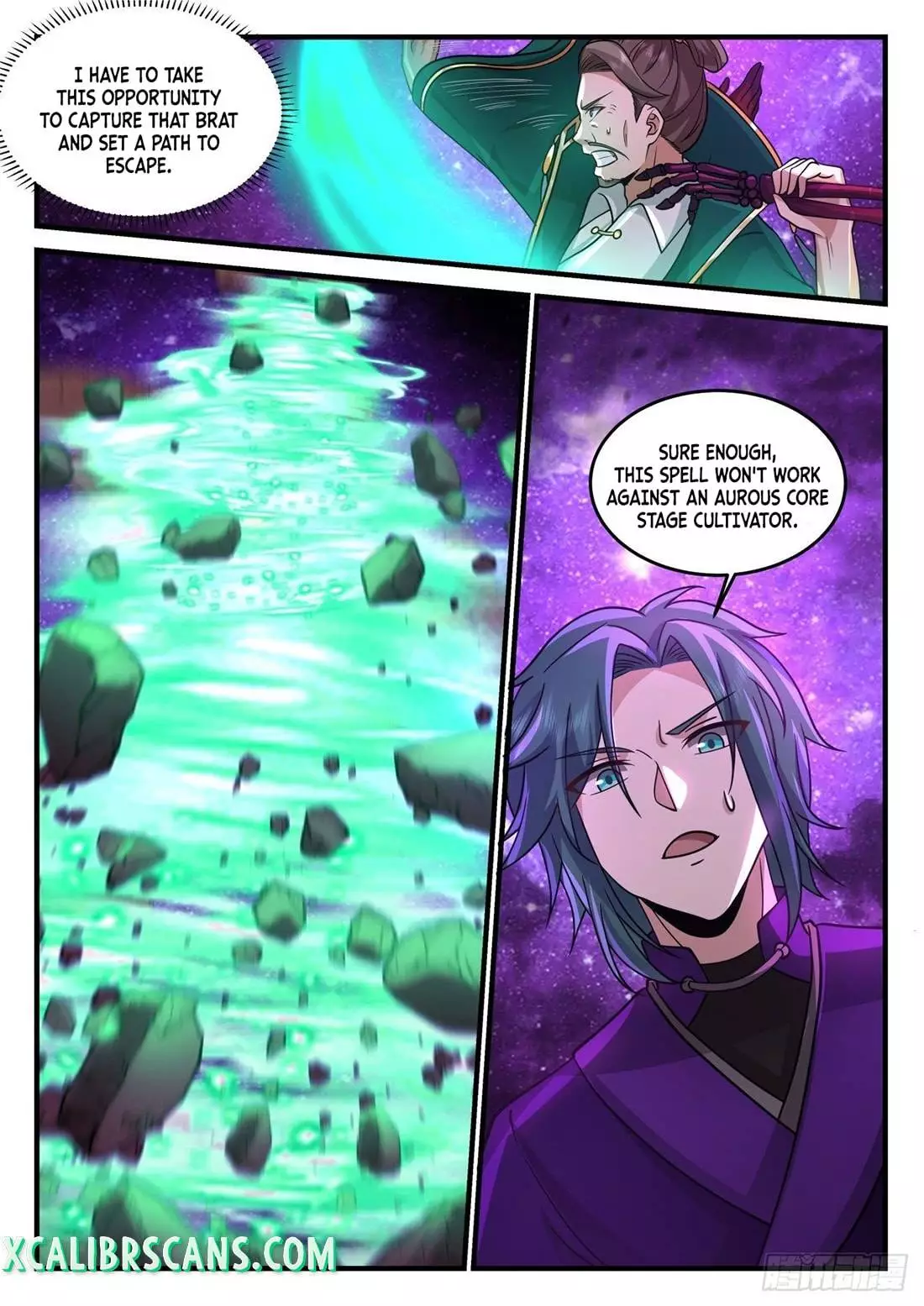 Manga page 8