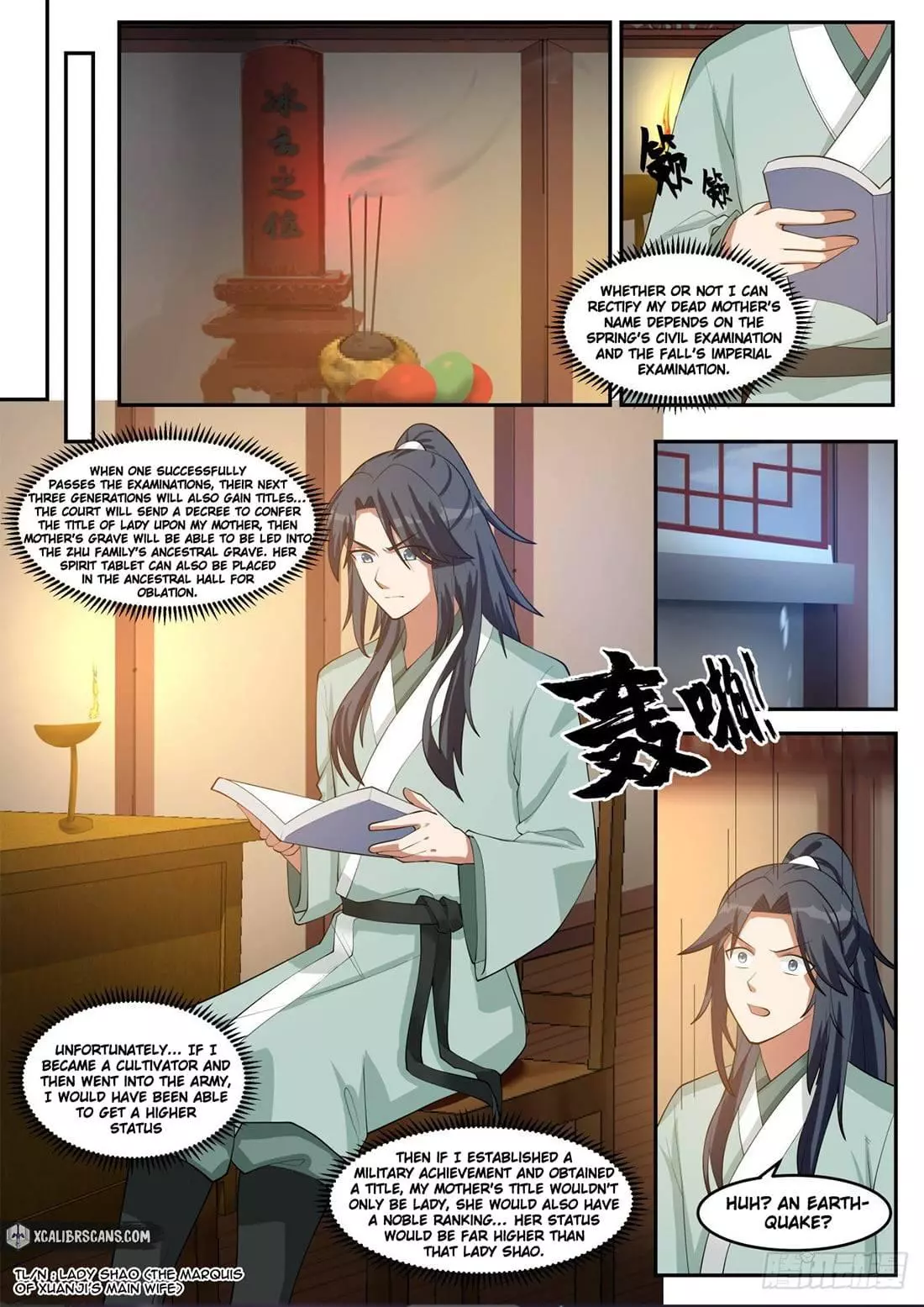 Manga page 5