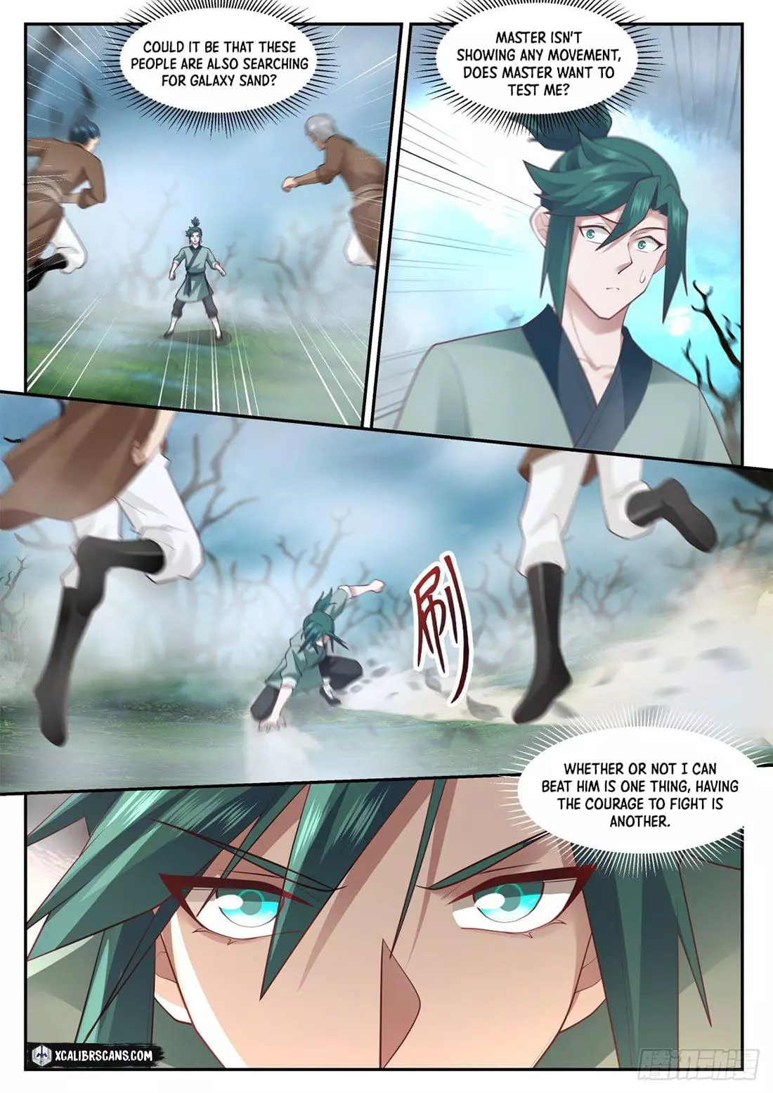 Manga page 11