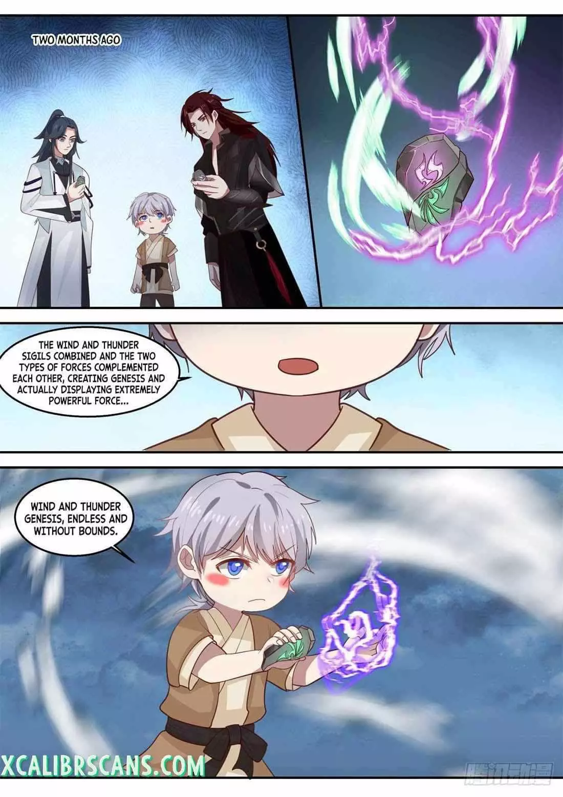 Manga page 7