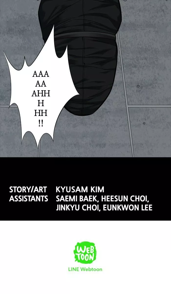 Manga page 74