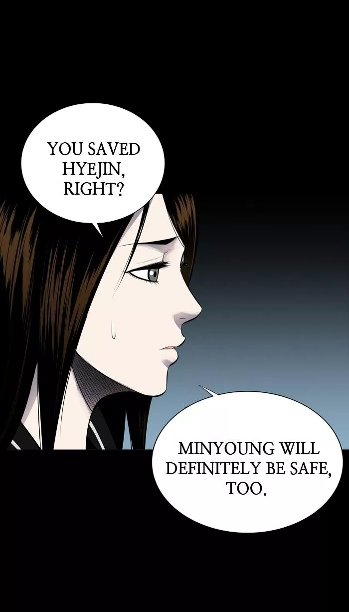Manga page 52