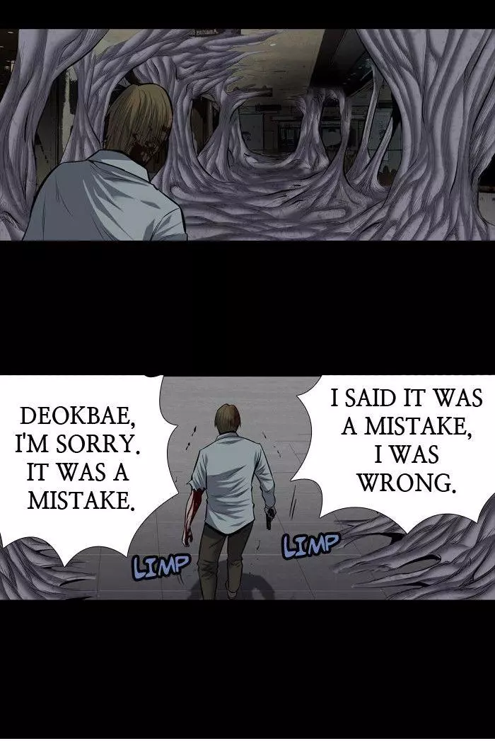 Manga page 59