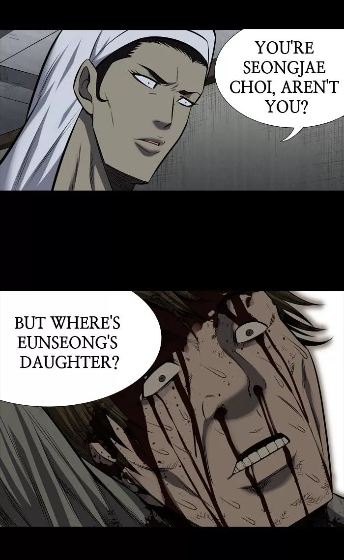Manga page 27