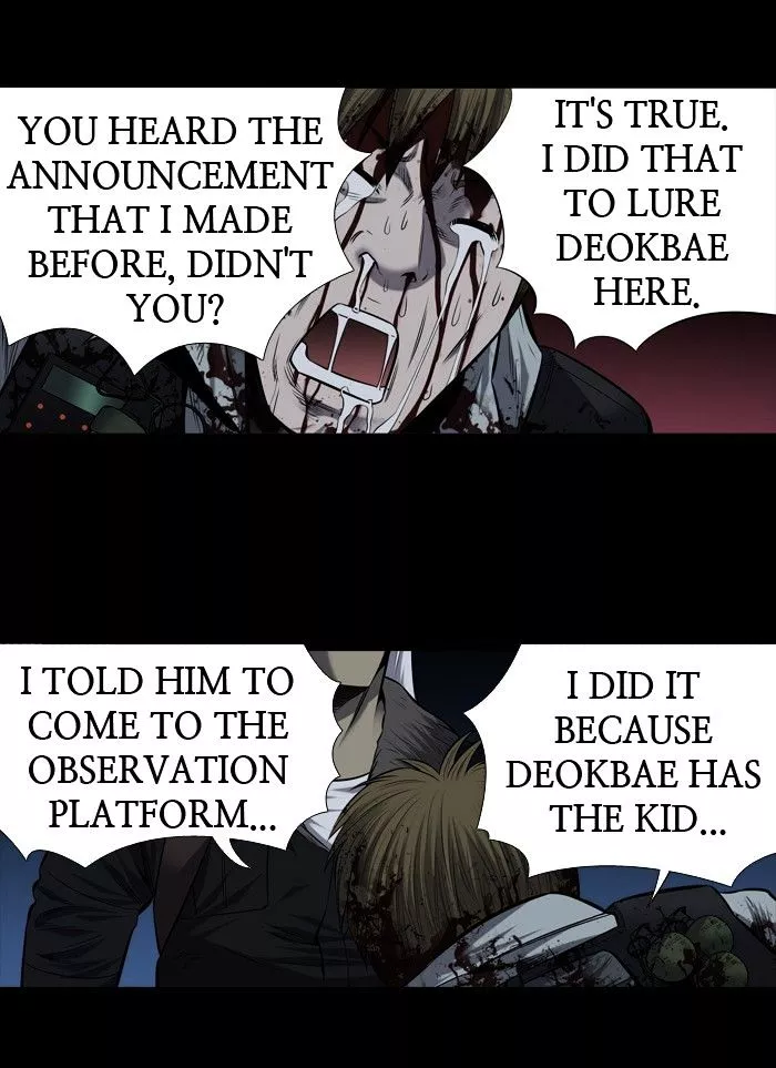 Manga page 34