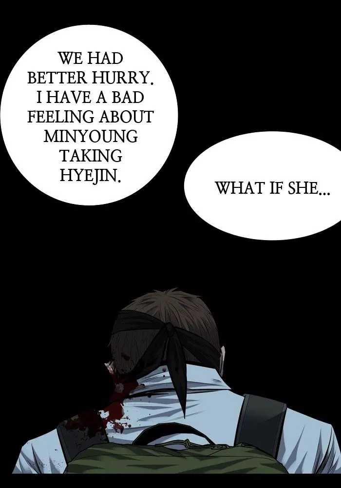 Manga page 22