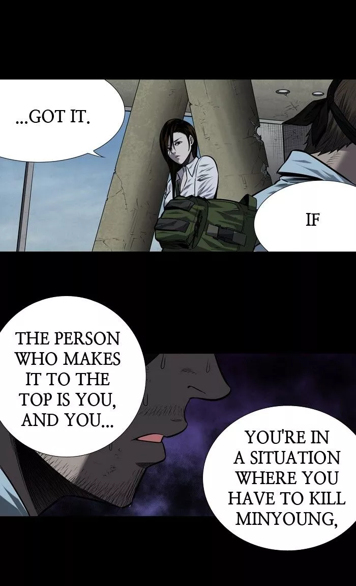 Manga page 23