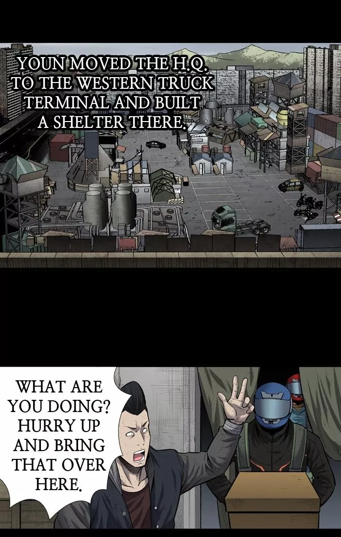Manga page 32