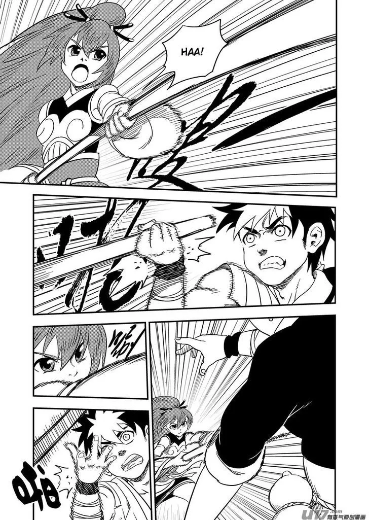 Manga page 18
