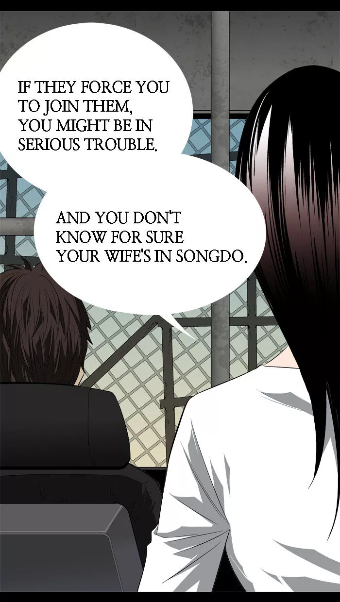 Manga page 47