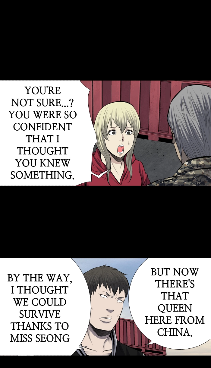 Manga page 49