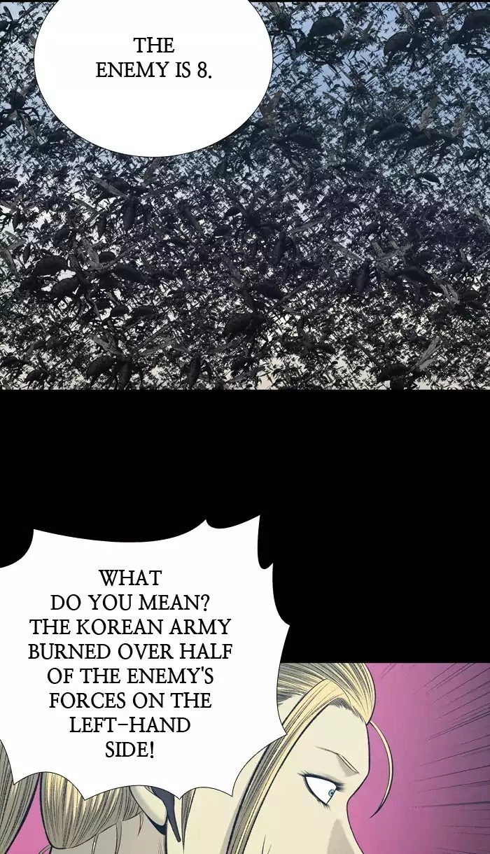 Manga page 38