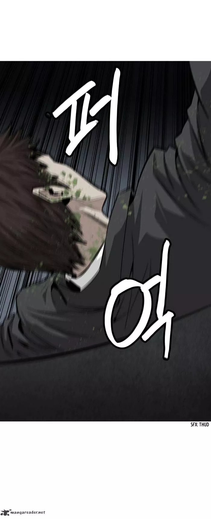 Manga page 53