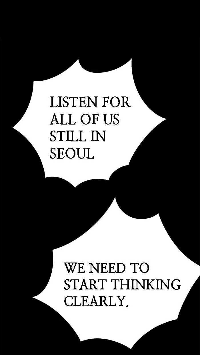 Manga page 76