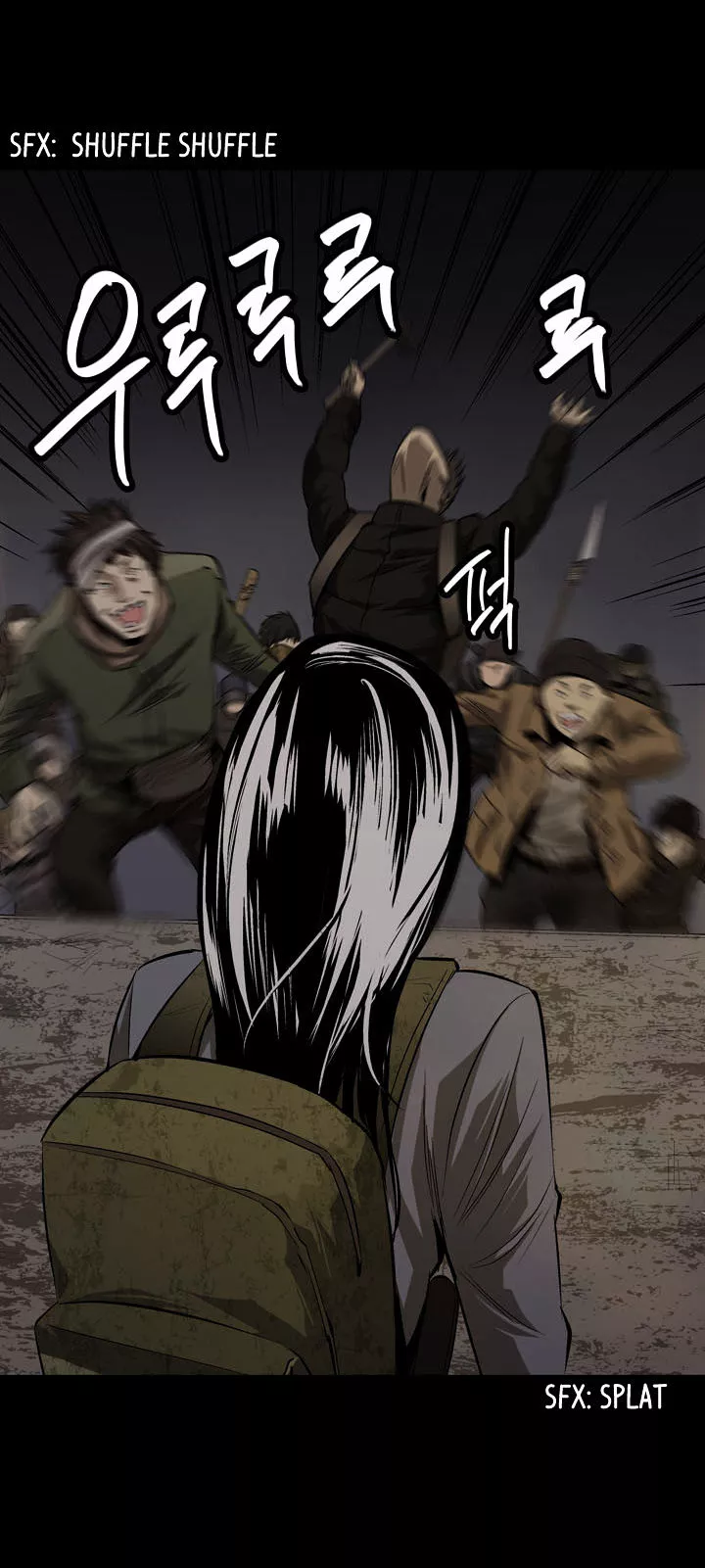 Manga page 46