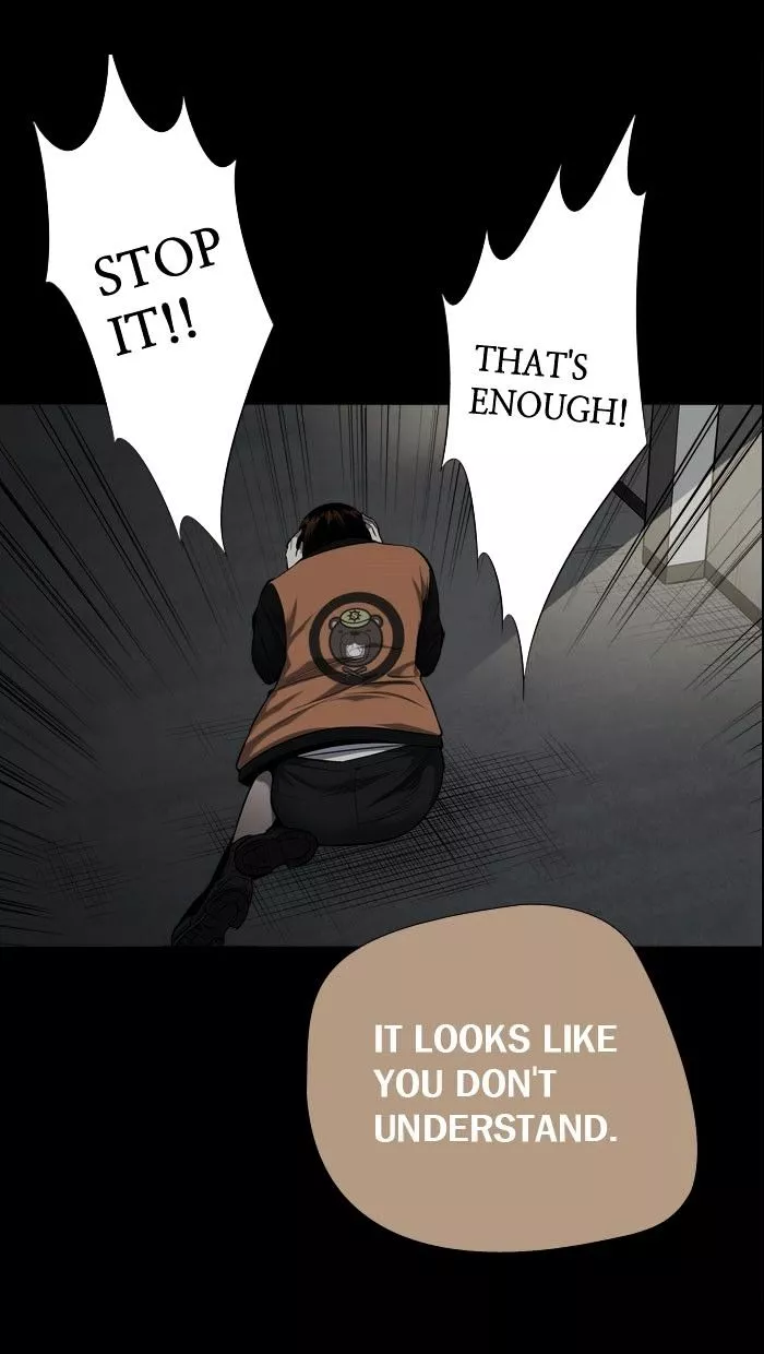 Manga page 56