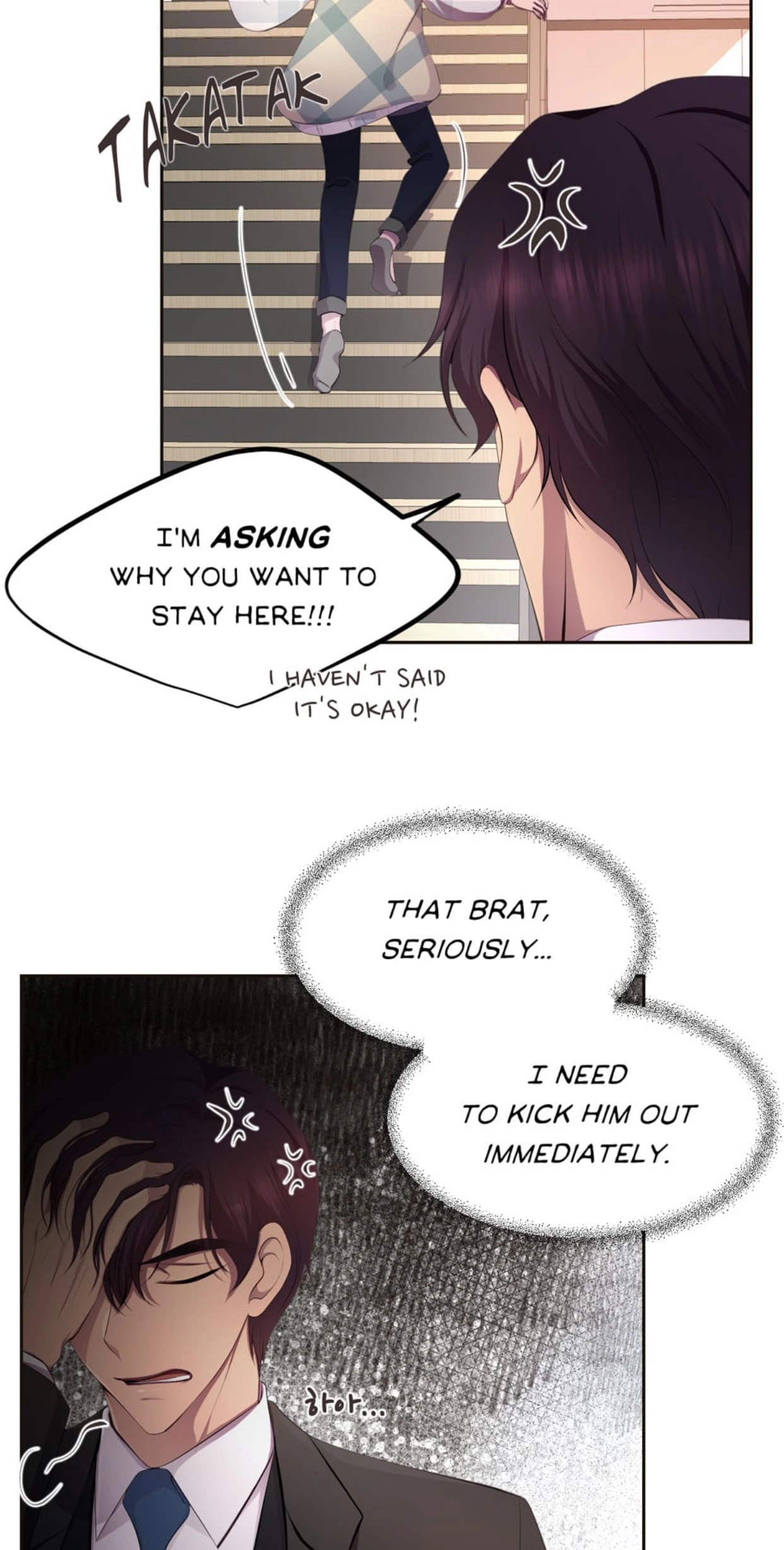 Manga page 14