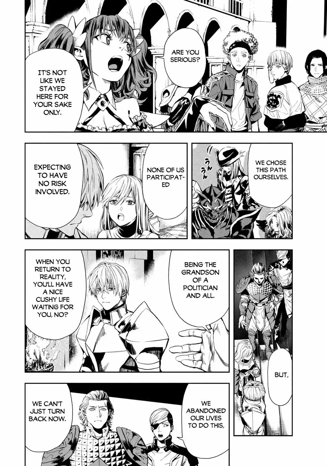 Manga page 23