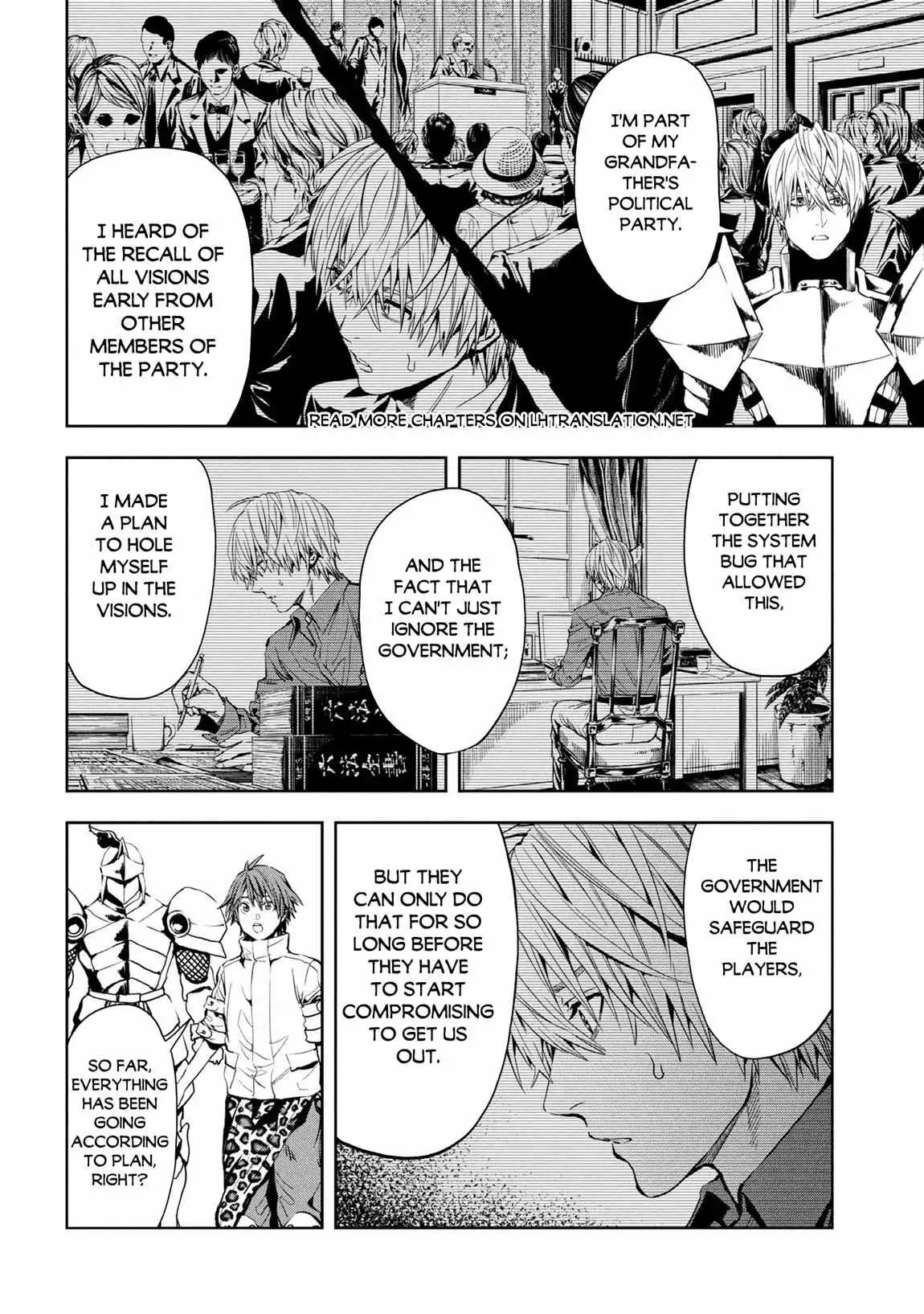 Manga page 21