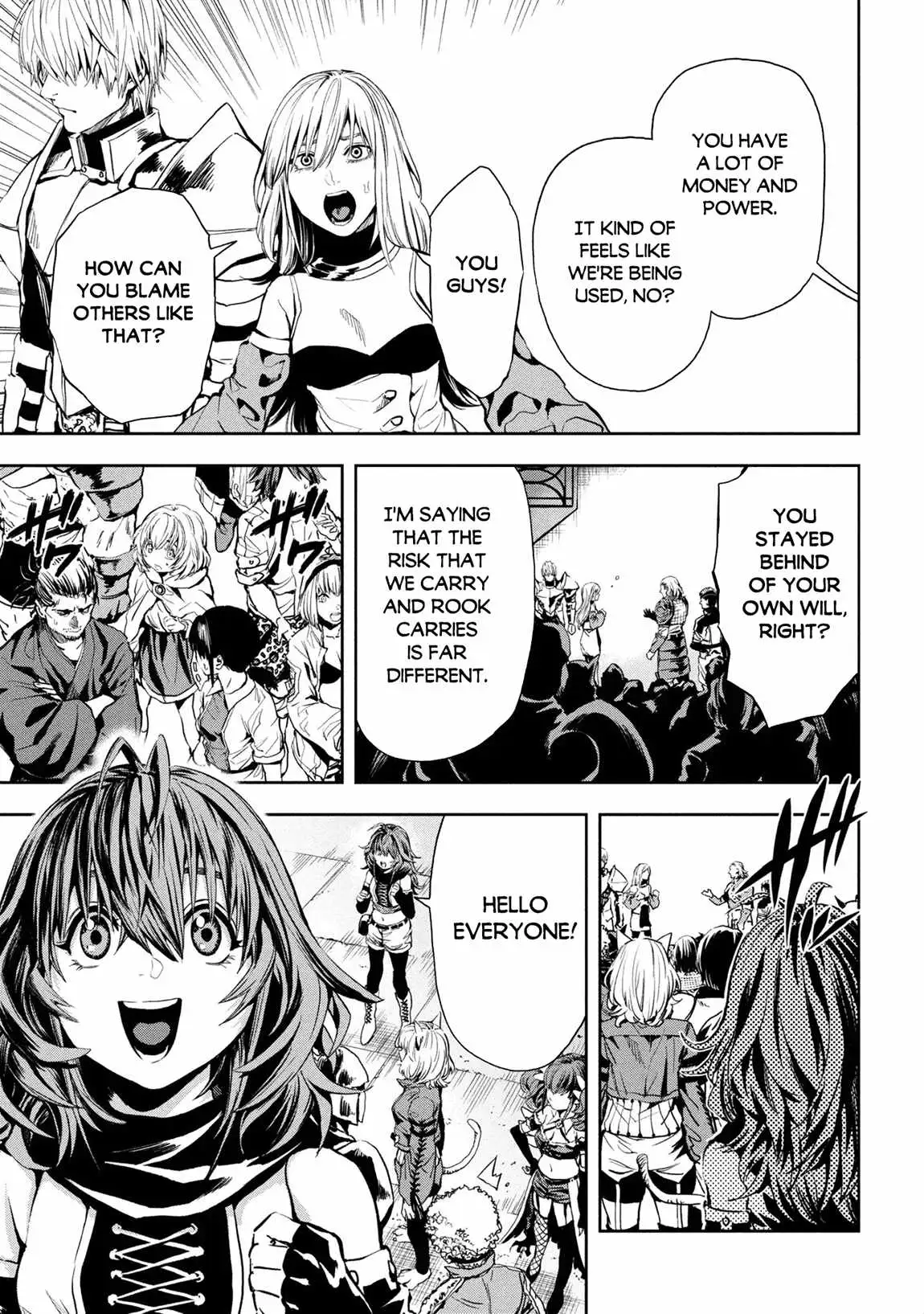 Manga page 24