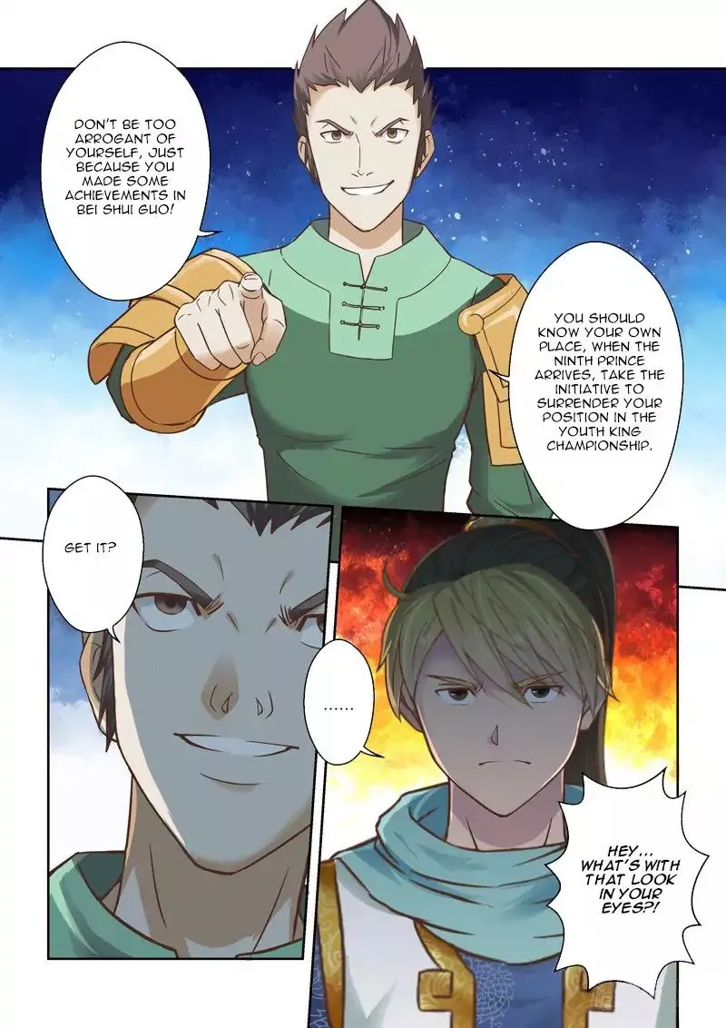 Manga page 5
