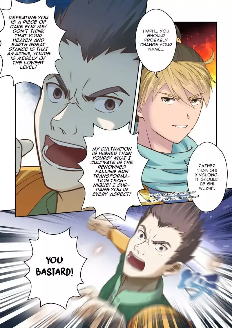 Manga page 7