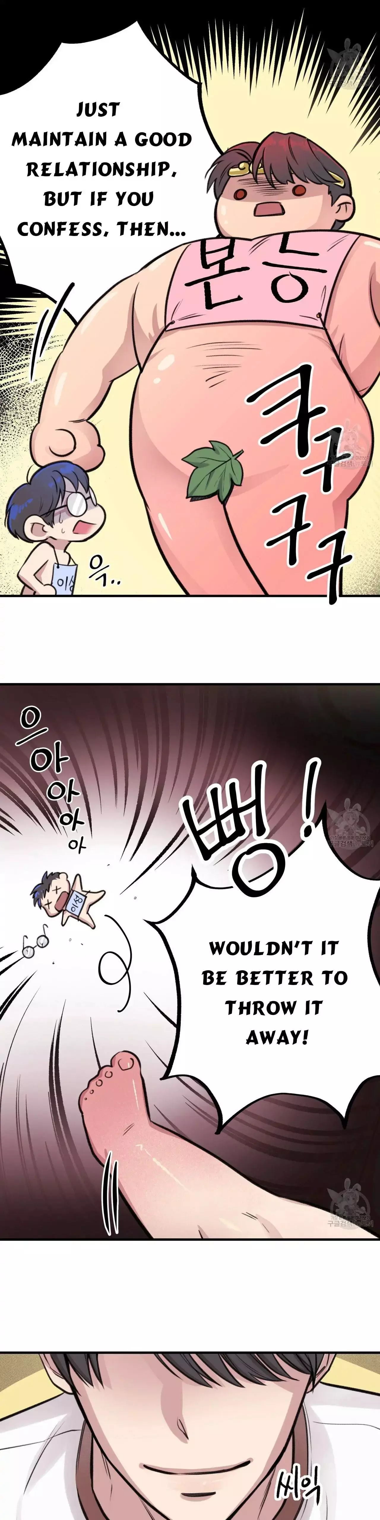 Manga page 34
