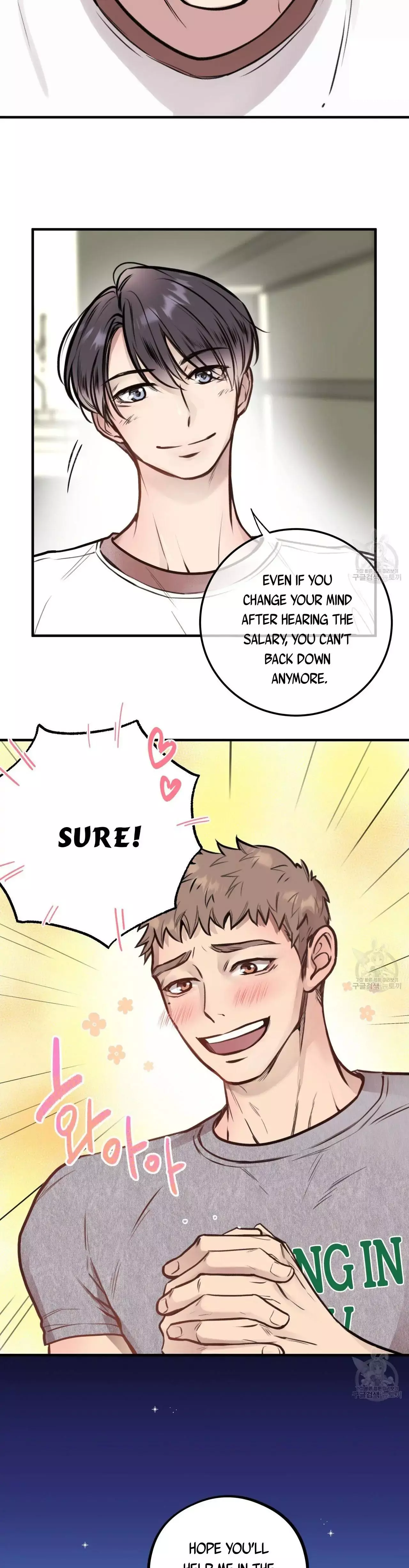 Manga page 35
