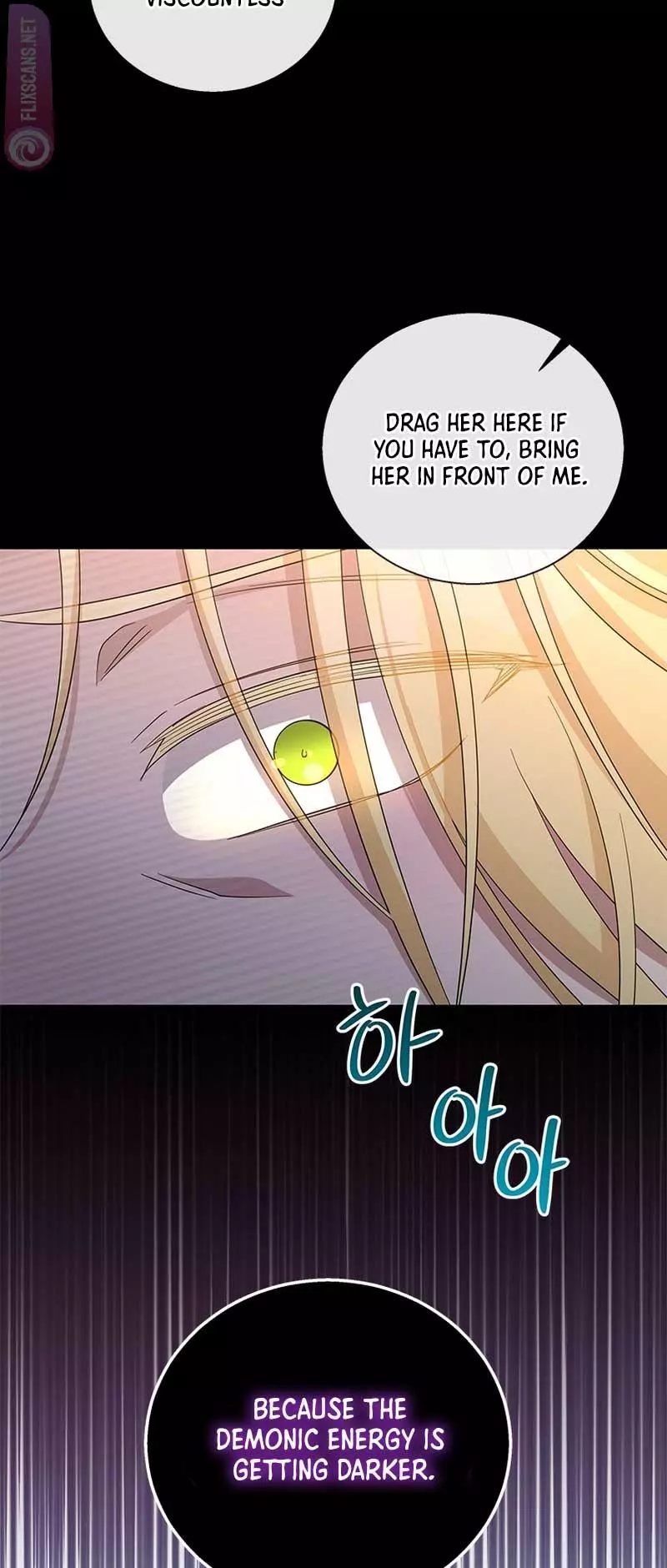 Manga page 50