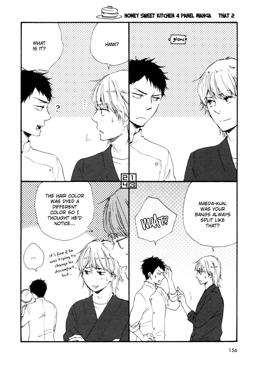 Manga page 29