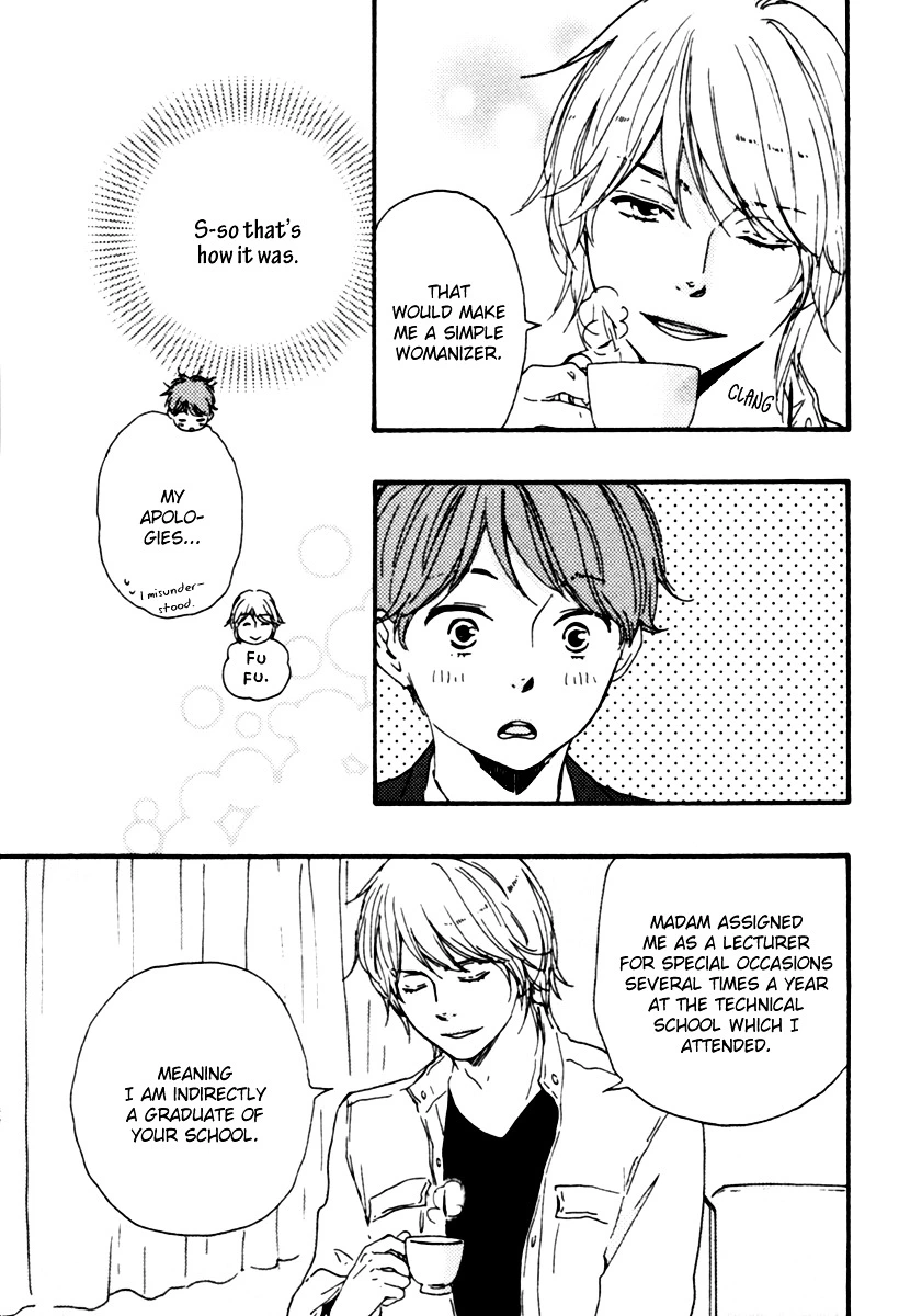 Manga page 14