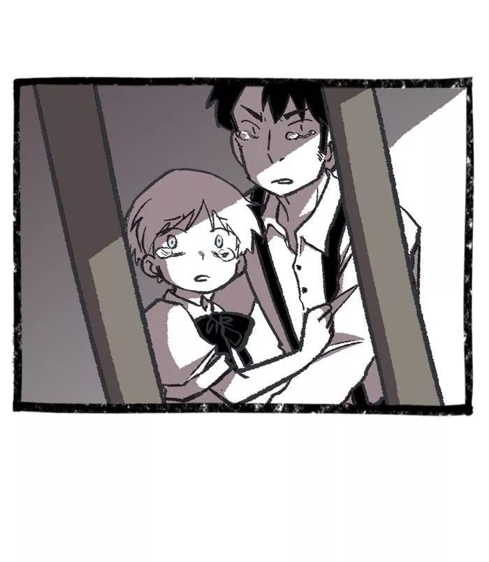 Manga page 47