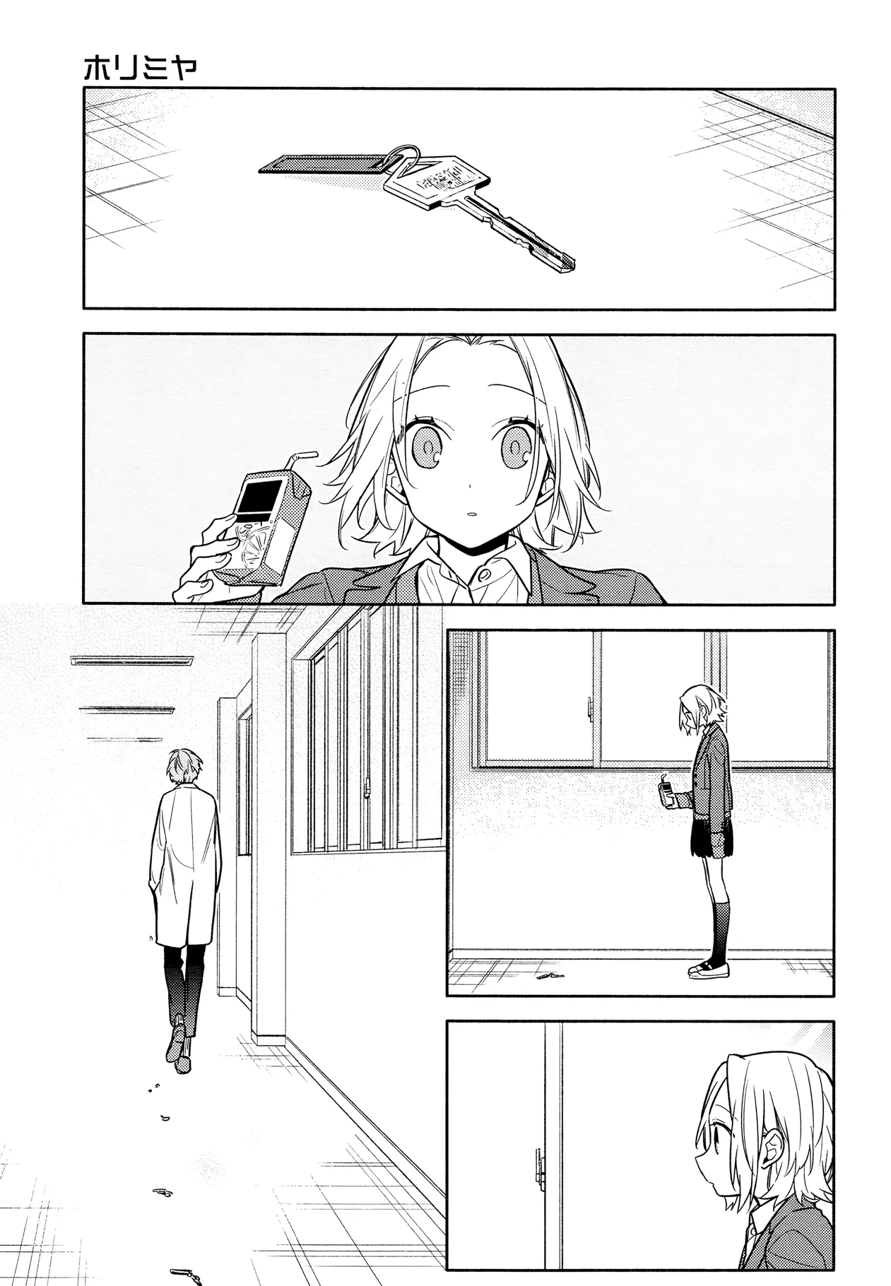Manga page 7