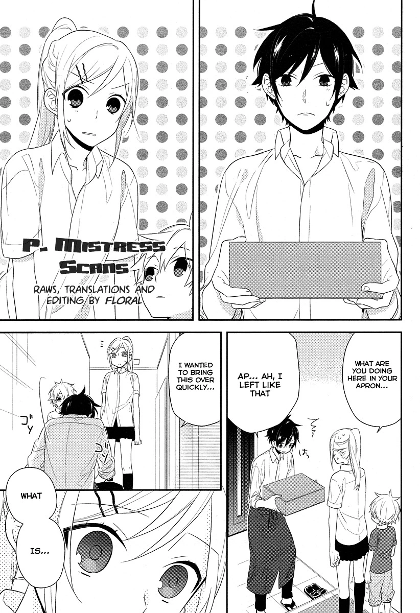 Manga page 21