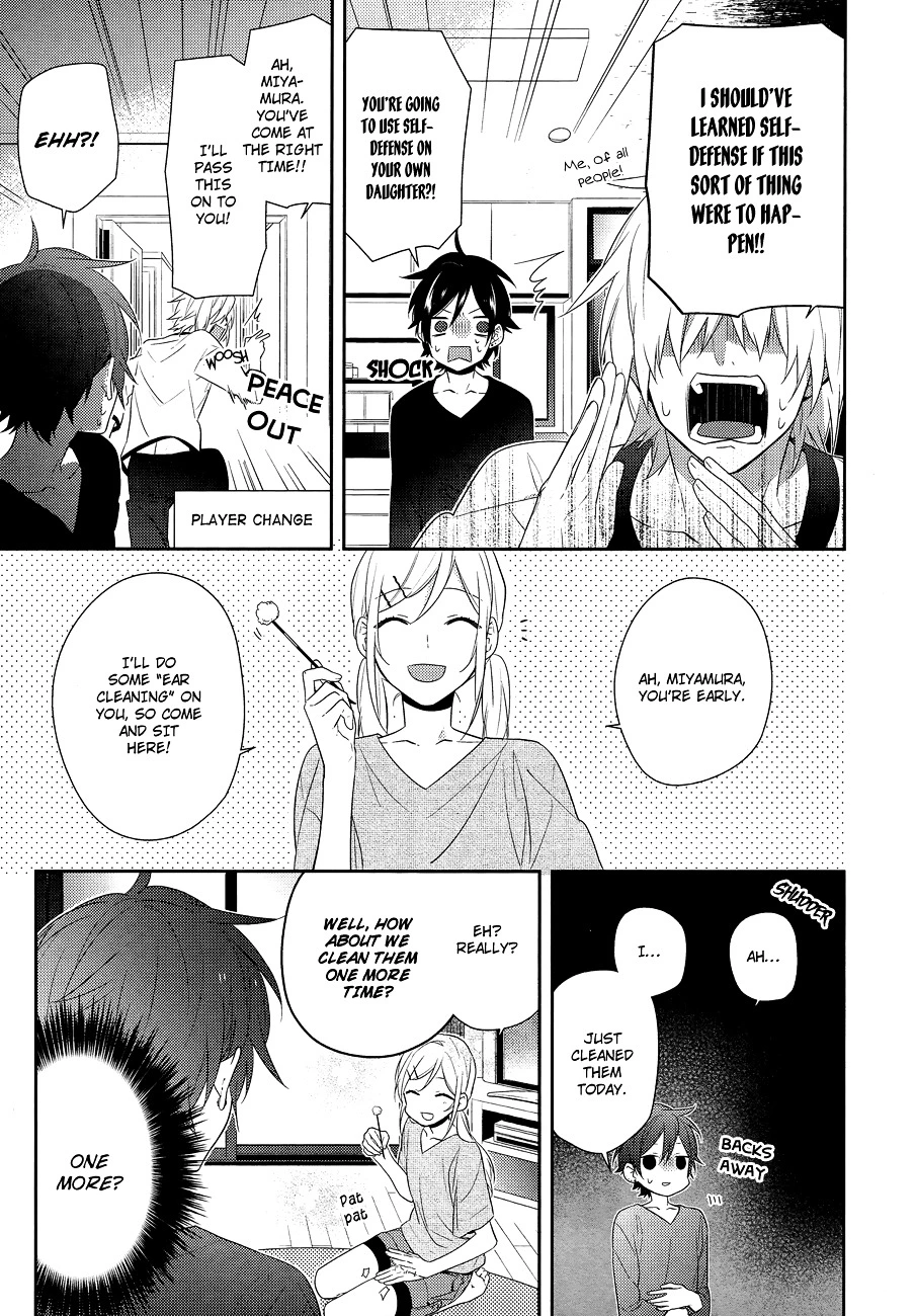 Manga page 12