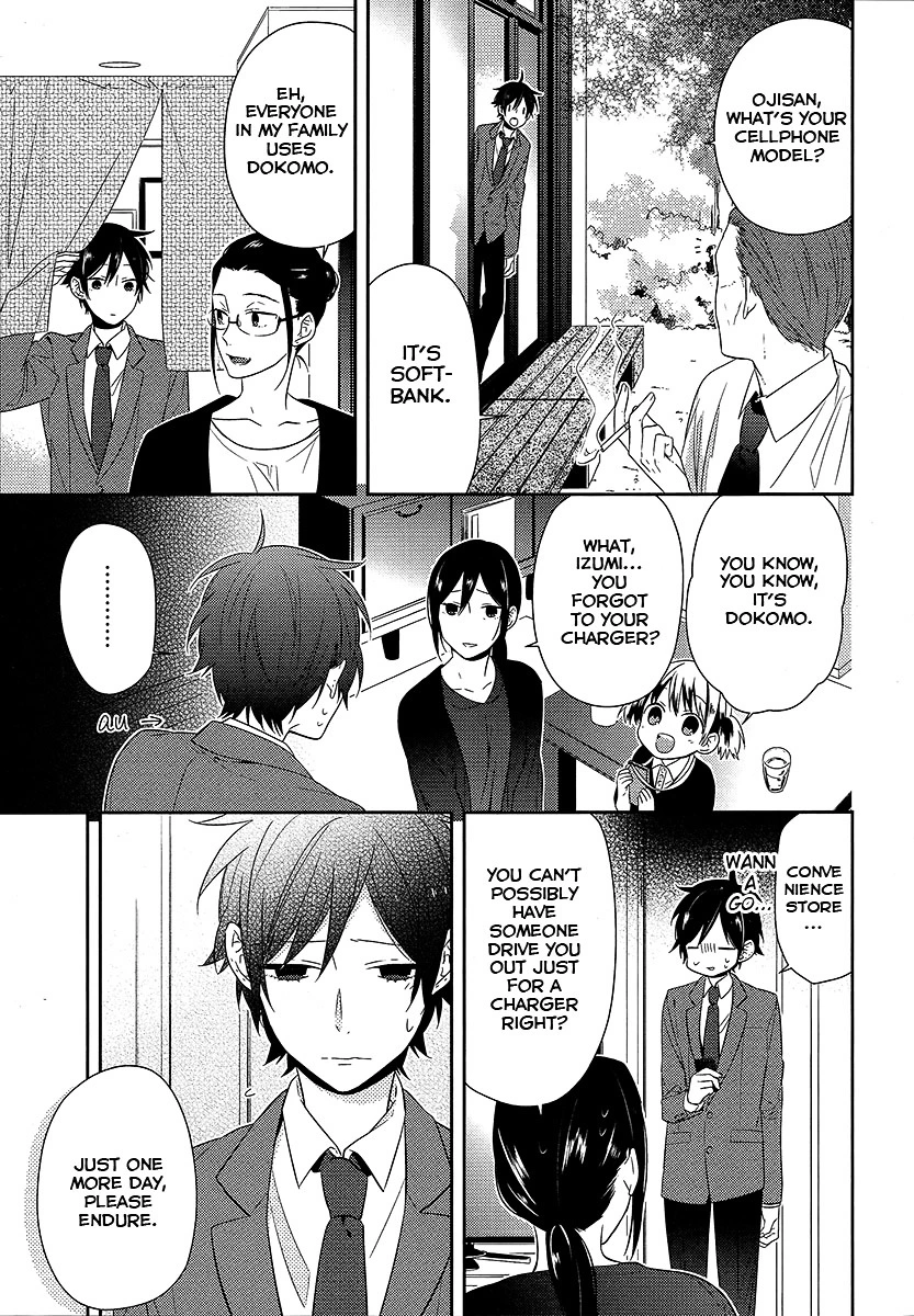Manga page 11