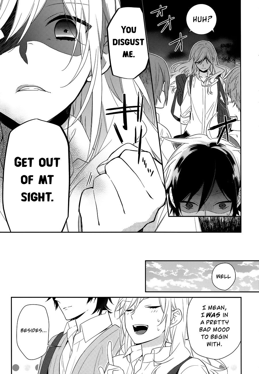 Manga page 17