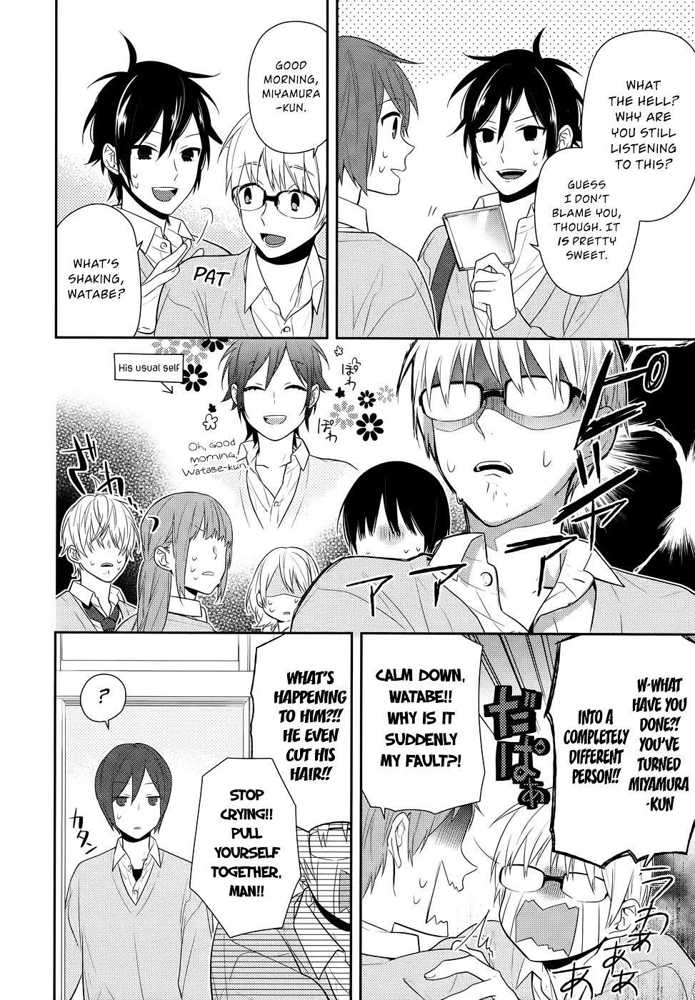 Manga page 15