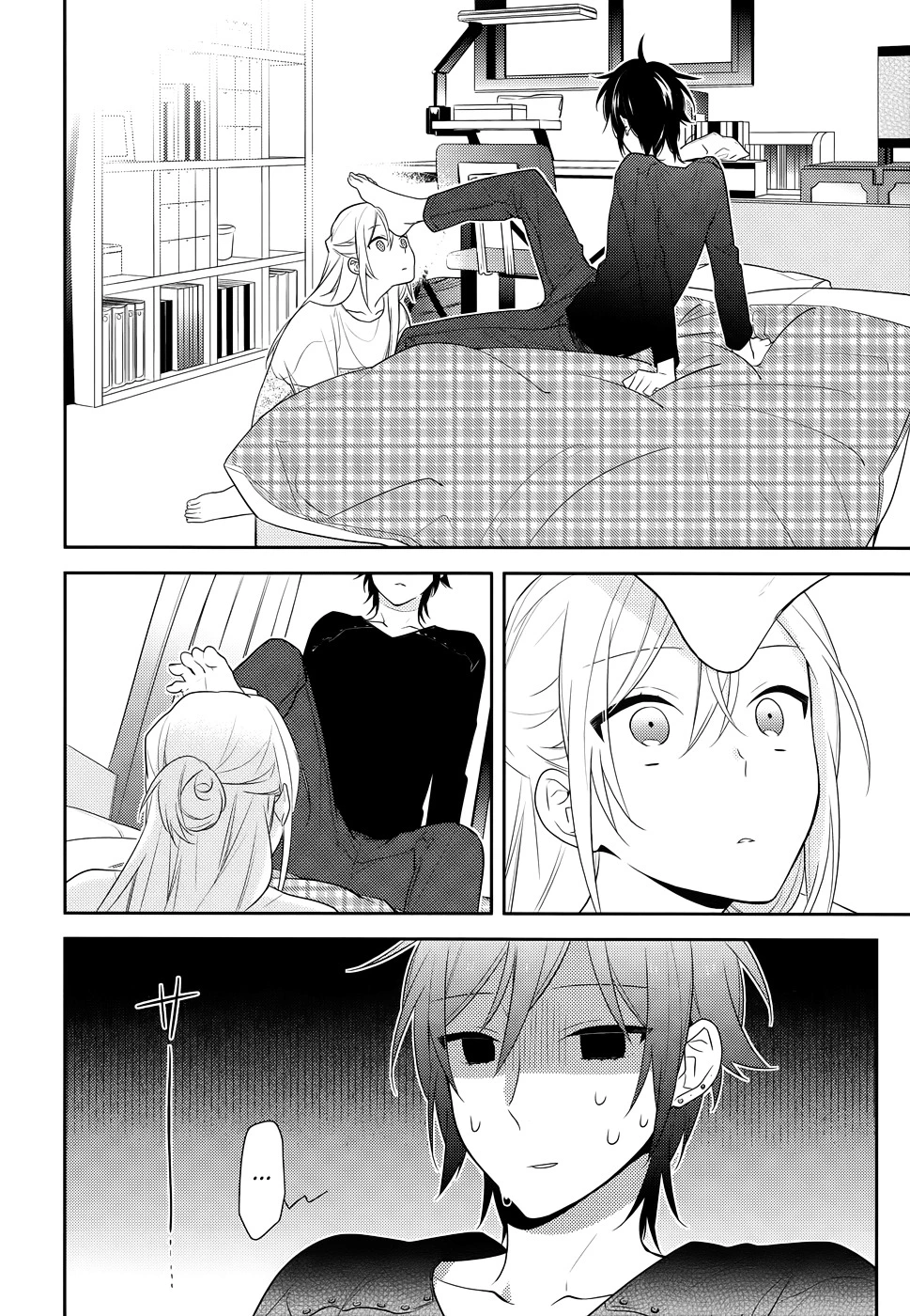 Manga page 9