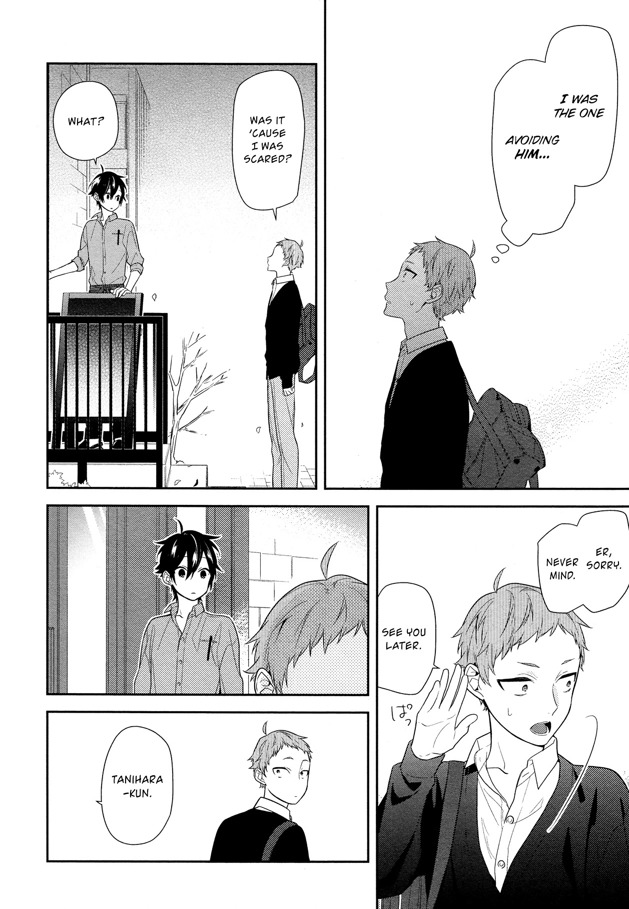 Manga page 24