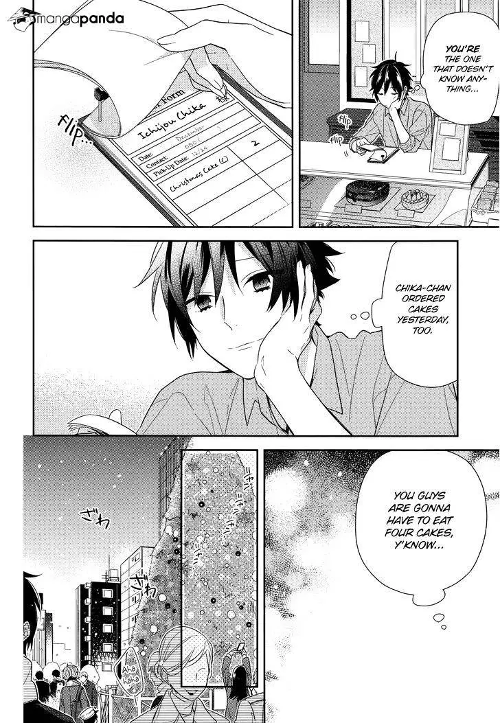 Manga page 18