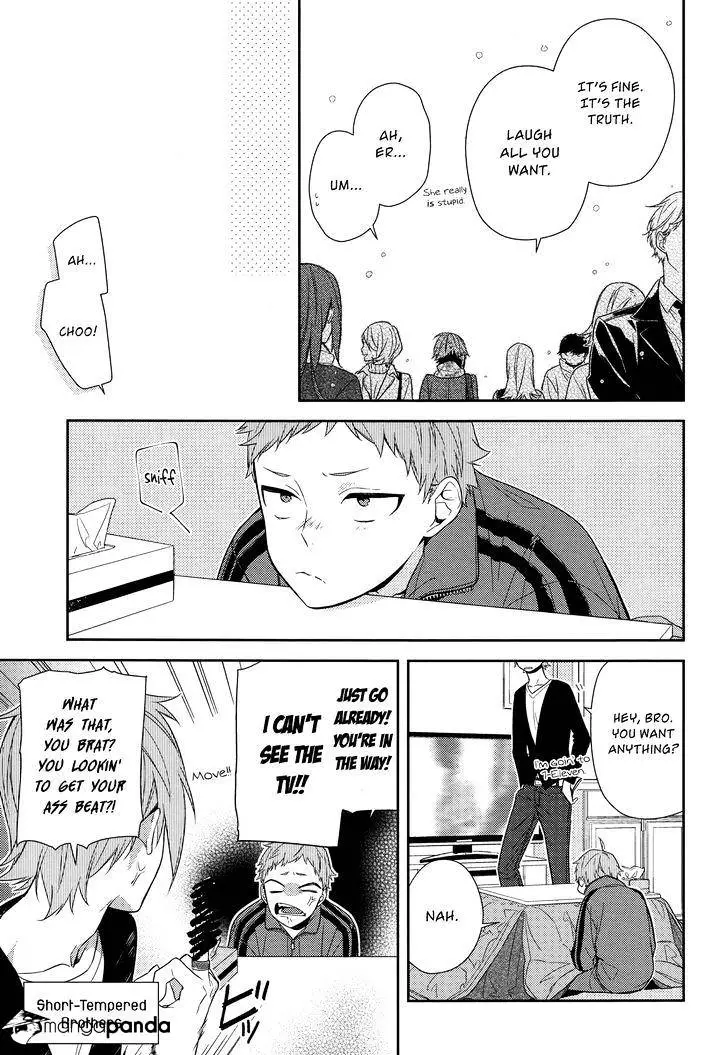 Manga page 21