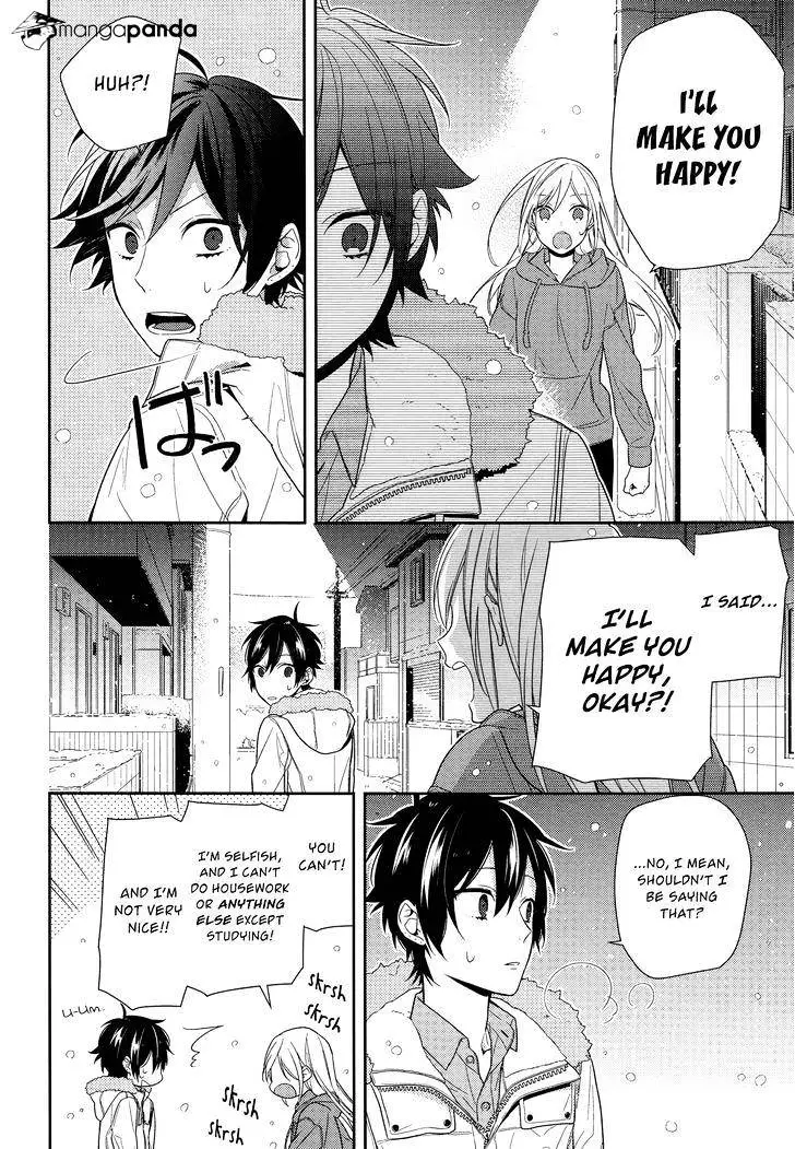 Manga page 39