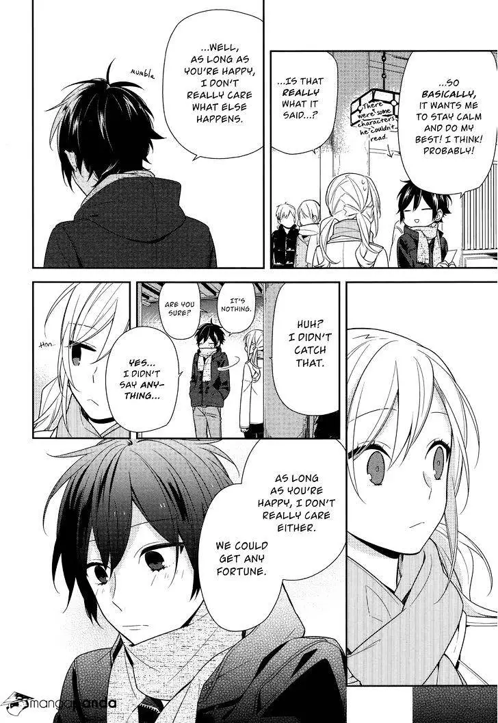 Manga page 21